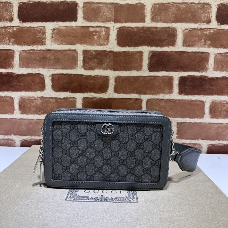 G*u*i satchel bags
